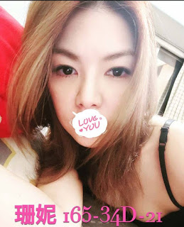 桃園八德區外約資訊