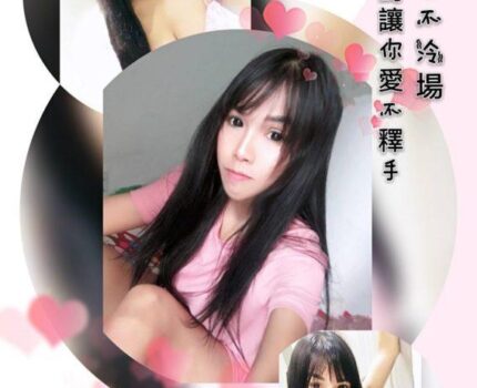 竹田鄉外送茶新動態