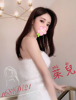 桃園平鎮區外約資訊