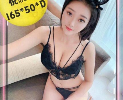 屏東市外送茶新資訊