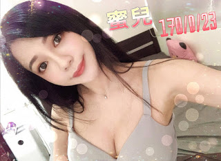 玉井區外送茶新資訊