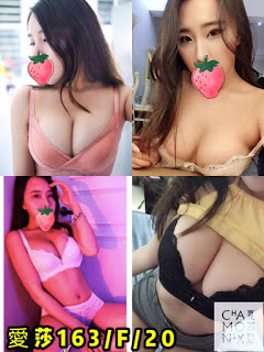 楠西區援交妹資訊