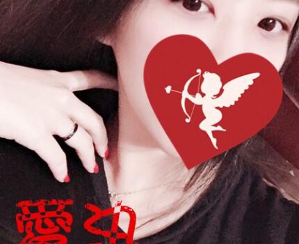 萬丹鄉外送茶新茶訊