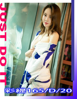 桃園龍潭區外送茶資訊