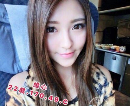 蘆洲區找小姐新資訊