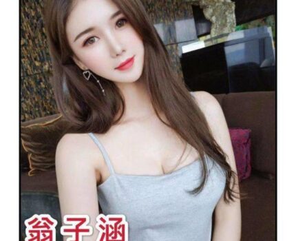 泰山區外送茶新資訊