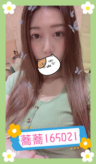 板橋區找小姐新資訊