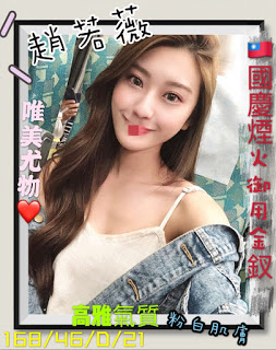 瑞芳區一夜情資訊