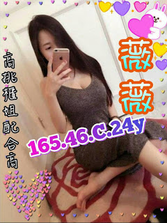 貢寮區外送茶新動態