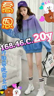 平溪區外送茶新資訊