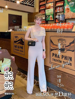 鶯歌區外送茶新動態