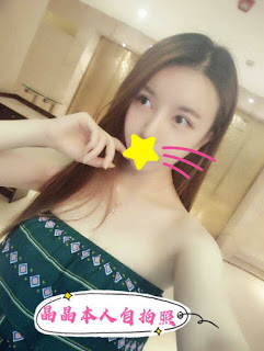 林口區外送茶新資訊