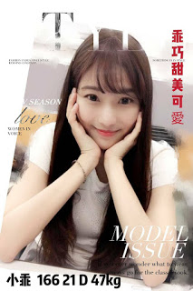 八里區援交妹資訊