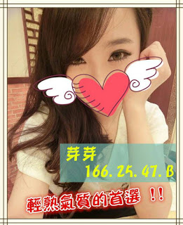 旗津區一夜情資訊