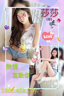 新興區外送茶新資訊