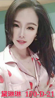 林園區一夜情資訊