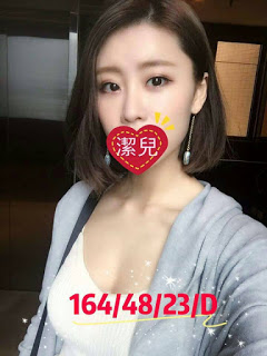 楠梓區外送茶新動態