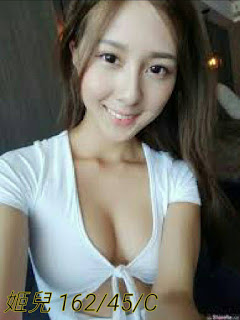 仁武區外送茶新資訊