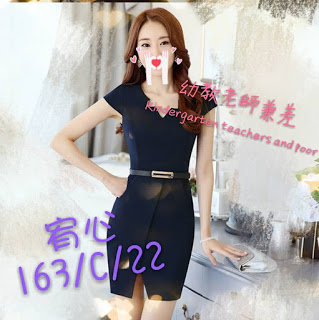 鶯歌區援交妹動態