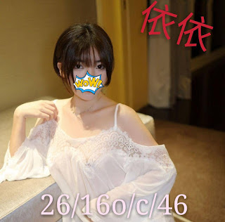 鳥松區援交妹資訊