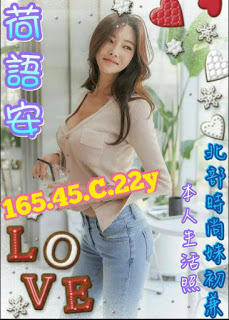 梓官區援交妹資訊