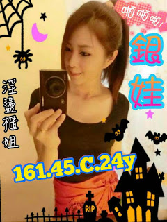 路竹區一夜情資訊