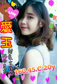 阿蓮區外送茶新茶訊