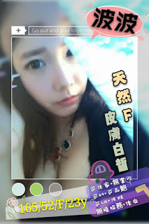 燕巢區外送茶新動態