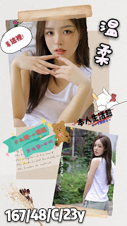 新興區一夜情資訊