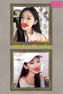 汐止區外送茶新動態