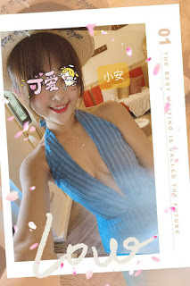 萬里區外送茶新資訊