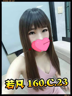 林邊鄉找小姐新資訊