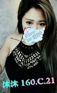 崁頂鄉外送茶新動態