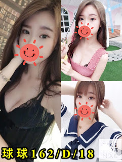 新埤鄉外送茶新茶訊