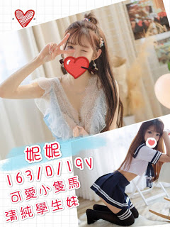 高樹鄉外送茶新動態