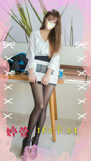 長治鄉外送茶新動態