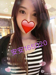 潮州鎮援交妹動態