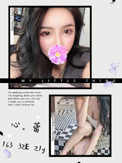 深坑區外送茶新茶訊