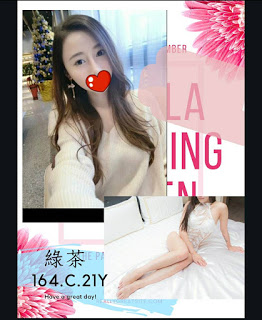 萬里區找小姐新資訊