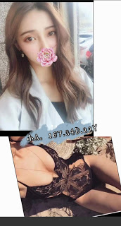 瑞芳區外送茶新資訊