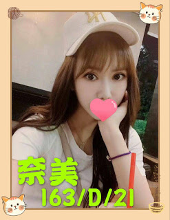 林口區外送茶新動態