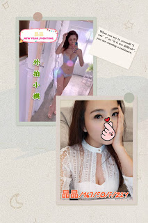 內湖區外送茶新資訊