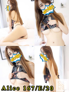 新屋區外送茶新資訊