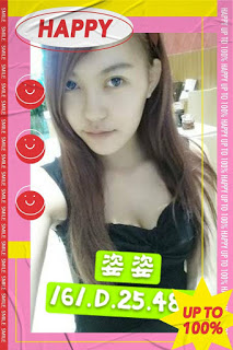 觀音區一夜情資訊