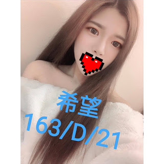 麟洛鄉找小姐新資訊