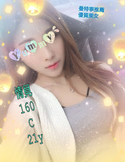 里港鄉外送茶新資訊