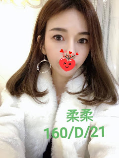 鹽埔鄉外送茶新動態