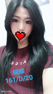 高樹鄉外送茶新動態