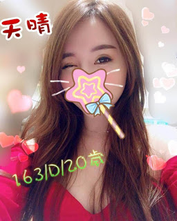 竹田鄉找小姐新資訊