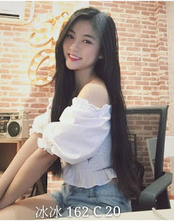 霧臺鄉外送茶新茶訊